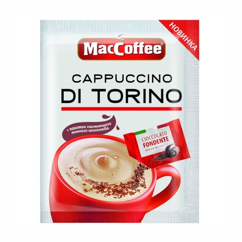 Кофе MacCoffee Di Torino Cappuccino с шок крошкой 25,5 г РООССИЯ