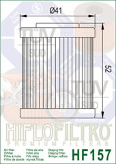 Фильтр масляный Hiflo HF157