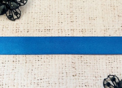 Лента атласная, ш. 2 см, василёк