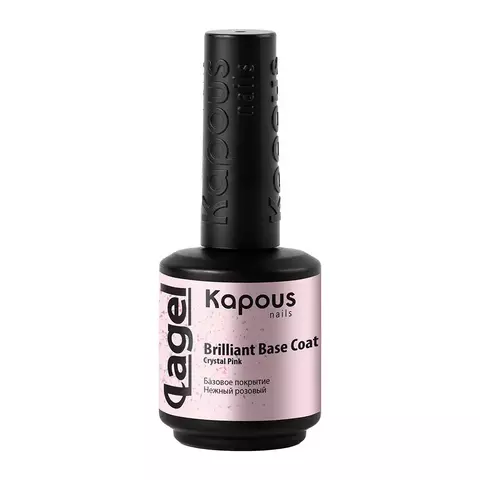 2941 Базовое покрытие Нежный розовый «Вrilliant Base Coat Crystal Pink», 15 мл