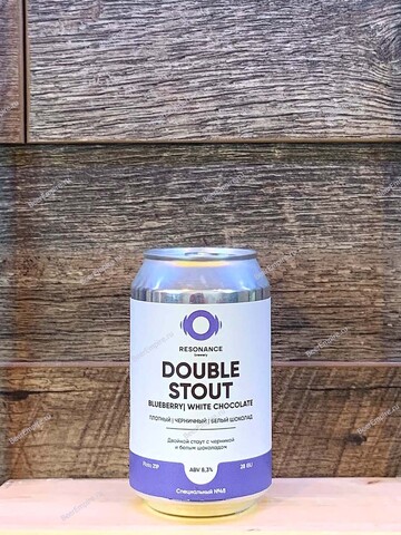 Resonance Double Stout (черника с белым шоколадом) 0,33 л. ж/б