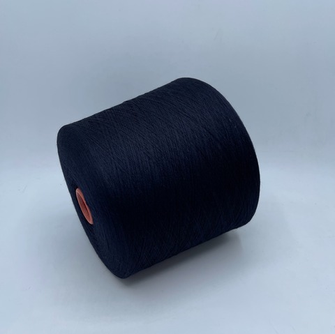 Iafil (пр.Италия),art-Madeiras 2/48 2400 м/100гр, 50%Хлопок 50%Меринос, цвет-Темно-синий. арт-24761