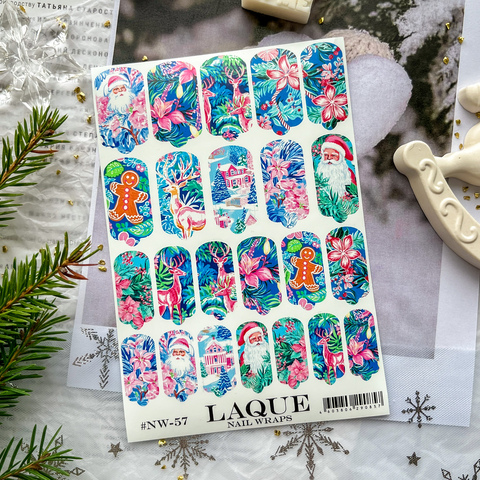 Пленки LAQUE NAIL WRAPS №57