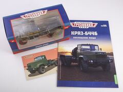 KRAZ-6446 tractor truck 1:43 Legendary trucks USSR #86