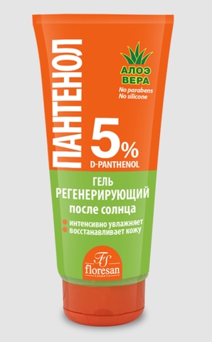 Флоресан Солнцезащитная серия ПАНТЕНОЛ Гель регенерирующий после солнца АЛОЭ ВЕРА , 150мл Ф-316