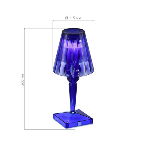 Прикроватная лампа ST Luce Sparkle SL1010.714.01