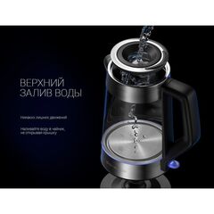 Чайник электрический Polaris, PWK 1702CGL, чер, 1.7 л, 1850 Вт, ск нагр элем, стекло