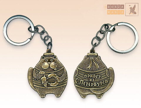 брелок Кот Питерский - Повар