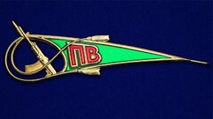 Купить околыш погранвойск - Магазин тельняшек.ру 8-800-700-93-18Околыш на берет Погранвойск в Магазине тельняшек