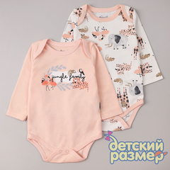 пудровый/мульти