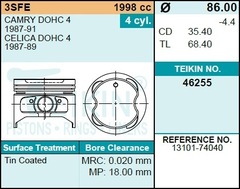 Поршень двигателя TEIKIN 46255 STD (4шт/упак)