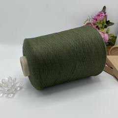 COFIL 52% вискоза 28% полиэстер 20% эластичный полиамид