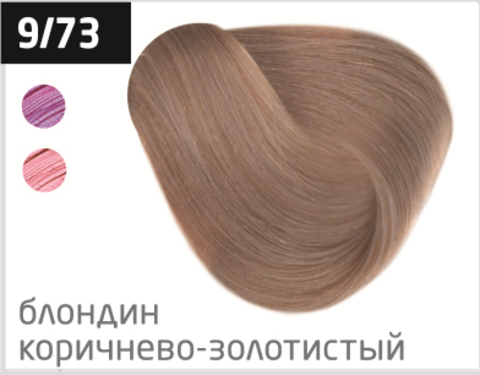 OLLIN silk touch 9/73 блондин коричнево-золотистый 60мл безаммиачный стойкий краситель для волос
