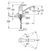 Смеситель для мойки Grohe  32750000