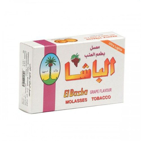Nakhla Classic Grape