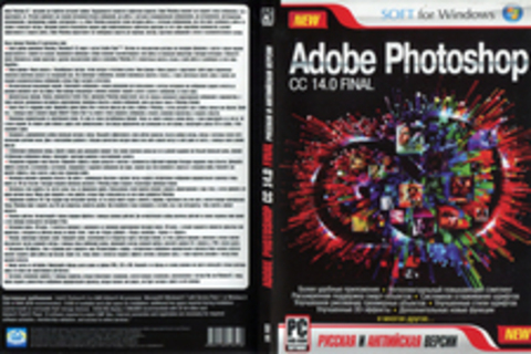 Adobe Photoshop CC 14.0 Final