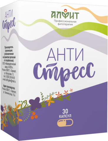 Фитокапсулы, Анти-Стресс 30 кап,Алфит