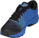Кроссовки беговые Asics Gel Kayano 25 Sp мужские