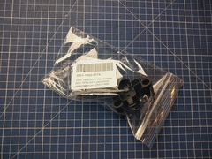 Кронштейн DDE DPG2051i двигателя сервопривода (2051-1900-0174)