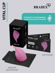 Розовая менструальная чаша Vital Cup L - 