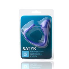 Синее эрекционное кольцо c анальным стимулятором Satyr - 