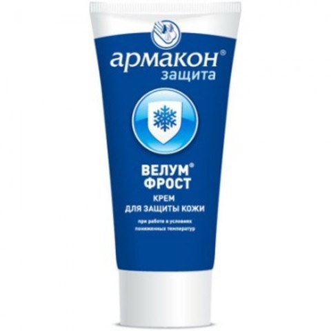 Купить Крем Восстанавливающий Для Рук Армакон