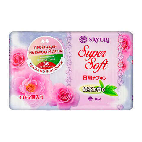 Sayuri Super Soft - Прокладки ежедневные гигиенические с ароматом зеленого чая 15см
