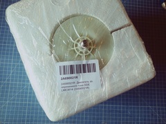 Двигатель эл. переменного тока DDE LME3614 (2A690021R)