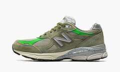990v3 "Patta - Keep Your Family Close"