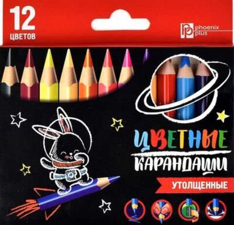 Карандаши 12 цв. (Феникс) ЗАЙКА-КОСМОНАВТ, 12*9*1 см, 3-гран. 58586