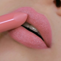 RELOUIS Помада PREMIUM GOLD №329 розовый нюд