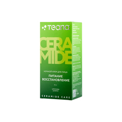 TEANA СС3 Ночной крем для лица ПИТАНИЕ ВОССТАНОВЛЕНИЕ серии CERAMIDE CARE, 50 мл
