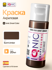 Ionic Smart Colors - Burnt Umber