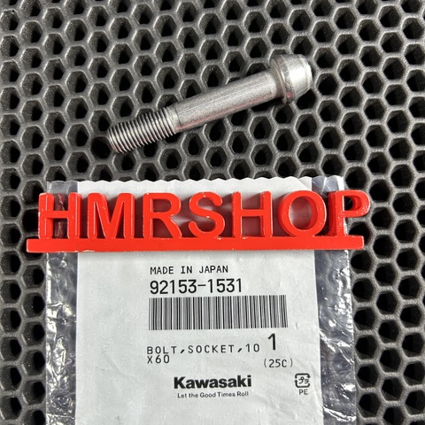 Kawasaki Болт М10х60 92153-1531