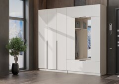 Прихожая София-7 комплект №1