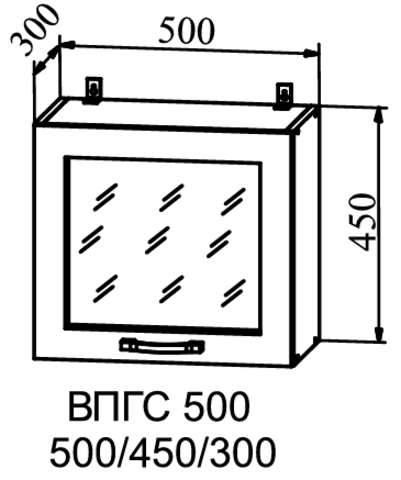 Кухня Манго шкаф верхний горизонтальный стекло высокий фотопечать 500