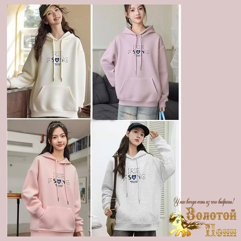 Худи хлопок д (11-14) 260201-TR1207