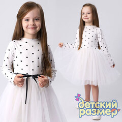 Платье в сердечко (лапша) 110-122