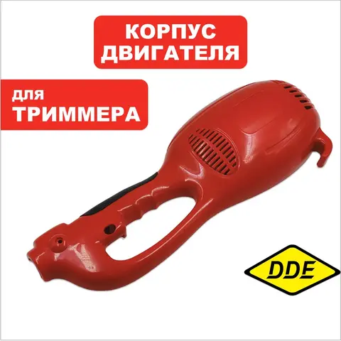 Корпус двигателя DDE ET800CD левая половина (60019-0045)