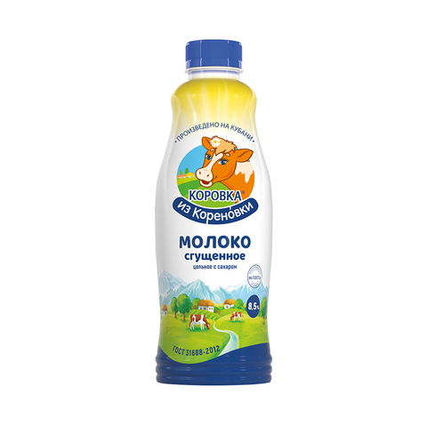 Молоко сгущенное 