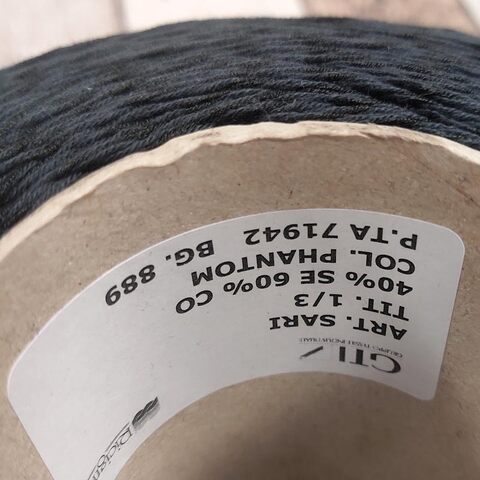 Шелк (40%) с хлопком GTI SARI 300 серо-черный