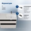Aquanet 365911 Тумба с раковиной Nova Lite 2.0 100 R 2 ящ. цв. бежевый (365911)