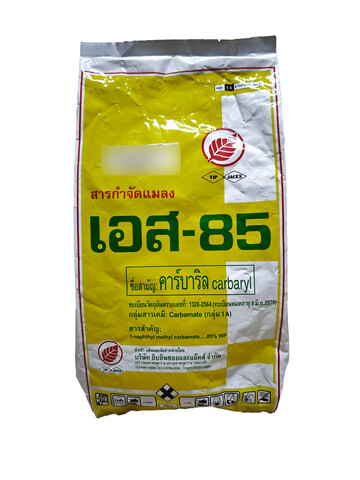 Карбарил 85 Carbaryl 85 Тайланд