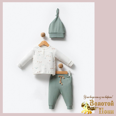 Комплект 3ка детский (62-86) 260328-Q268