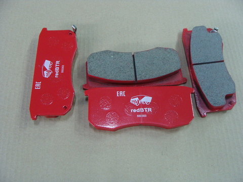 колодка торм. пер.диск. УАЗ (к-т 4 шт.) 