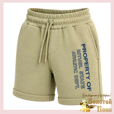 Шорты хлопок м (5-8/9-12) 260427-G9110