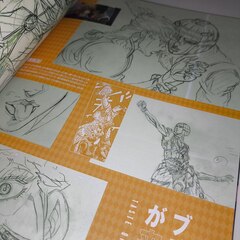 Артбук JoJo's Bizarre Adventure: Anime Key Animation Collection AAA 2 (на японском языке)