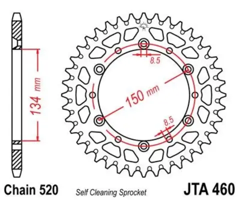 Звезда ведомая алюминиевая JTA460 51GLD