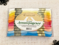 Набор мулине "Ленинградское", 25*10м, 100% хб