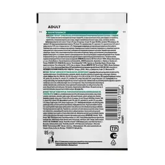 Pro Plan пауч для взрослых кошек с говядиной в соусе 85г